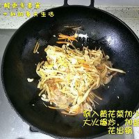 肉丝黄花菜的做法图解5