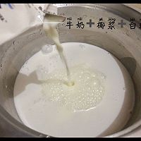 草莓布丁的做法图解3
