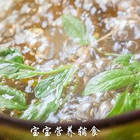 宝宝辅食-我没加1滴盐，照样让孩子抢着吃光光的做法图解2