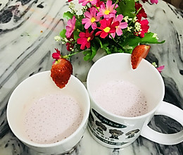 #相聚组个局#我有粉嫩草莓牛奶饮，要做朋友吗？的做法