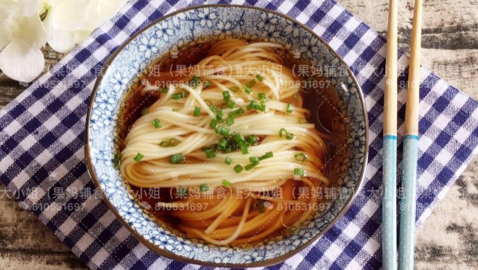 家常阳春面
