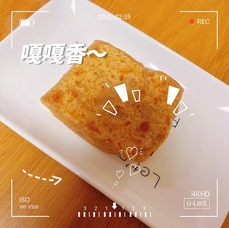 减脂餐-全麦青菜鸡蛋豆腐饼的做法