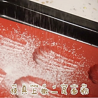 原味玛德琳：冬天的贝壳贝壳小蛋糕！的做法图解8
