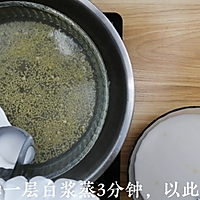 小米椰汁马蹄糕做法，千层马蹄糕制作方法，糕点详细教程的做法图解13