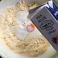 香甜玉米松饼的做法图解3