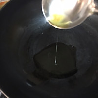 减脂减肥红烧冬瓜的做法图解1