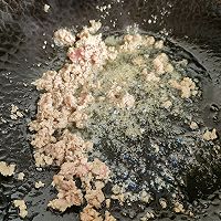 #我心中的冬日限定#肉末豆腐的做法图解3