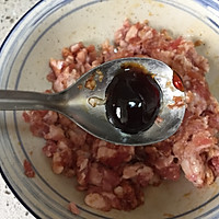 馄饨皮香烤嫩肉卷#硬核食谱制作人#的做法图解2