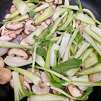 虾仁时蔬拌粉的做法图解8