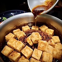 家人们炸豆腐做起来简单比路边摊还好吃！！的做法图解3