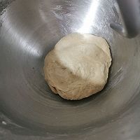 #春日养生局#高蛋白魔芋面包｜软弹的谷朊粉版本的做法图解2
