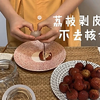 荔枝酒（菠萝、杨梅、石榴酒方法相同）的做法图解3