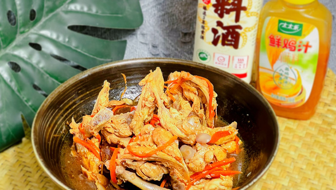 拌鸡架