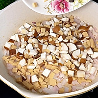 鲜蔬炒米饭#中秋香聚 美味更圆满#的做法图解2