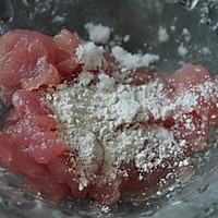 香菇胡萝卜珍珠丸子#柏翠辅食节-营养佐餐#的做法图解3