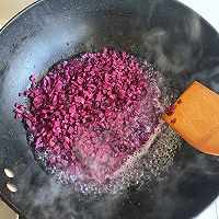 糯米南瓜糕的做法图解2