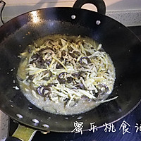 传统津菜烧三丝（海参、玉兰片、瘦猪肉）的做法图解5