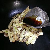 茭白炒肉片的做法图解6