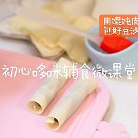 黄金酥香豆沙卷的做法图解5