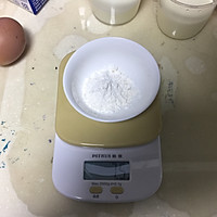 初级烘焙—蛋挞篇的做法图解3