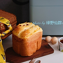 【椰蓉面包】 面包机款