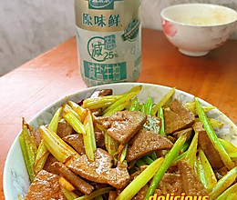 #浪漫七夕 共度“食”光#西芹炒猪肝的做法