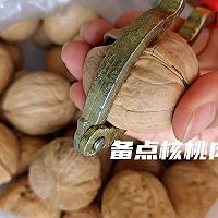 吃不完的饼干，拿来这样做！你会爱上它的做法图解1