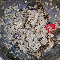 消耗燕麦片的全能营养低脂饱腹能量燕麦蛋糕（6寸）的做法图解8