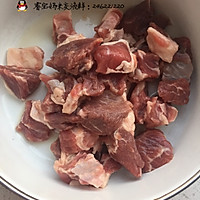 睿宝辅食 西红柿炖牛肉 西红柿炖牛肉 （九个月辅食）的做法图解1