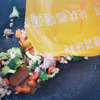 #少盐饮食 轻松生活#奶香咖喱肉沫蔬菜面的做法图解4