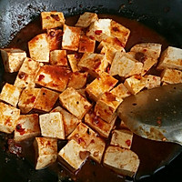 麻辣豆腐的做法图解6