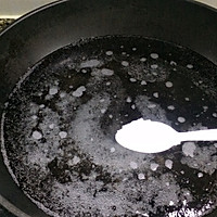 凉拌茼蒿(皇帝菜)的做法图解2