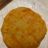 咸蛋黄浓奶味咸司康的做法图解5