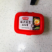 韩式灵魂酱炒乌冬面的做法图解3