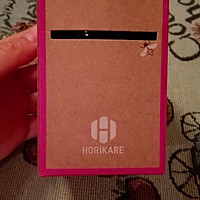 ＃北岛山谷蜂蜜＃布朗尼蛋糕的做法图解18