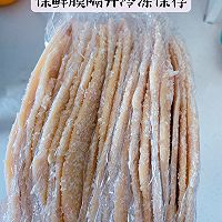 充满回忆的炸串鸡排——家庭自制的做法图解10