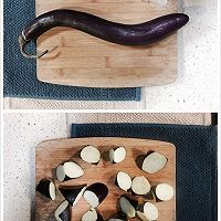 青椒茄子箜饭的做法图解3