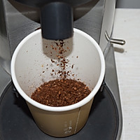 摩卡·西达莫黑咖啡的做法图解2