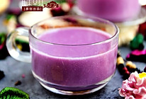 【紫薯核桃饮】养颜又补脑的悦己饮的做法