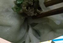 茄子韭菜猪肉水饺的做法