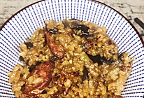 茄子腊肠焖饭的做法