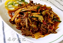 火爆胗花#均衡年夜饭#的做法