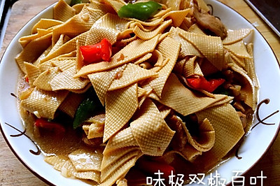 味极双椒百叶