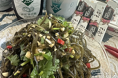 凉拌海带丝  麻辣开胃的凉拌菜 吃上一口忘不了