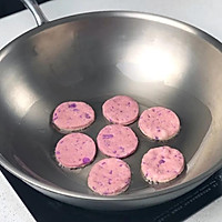 紫色山药饼的做法图解12