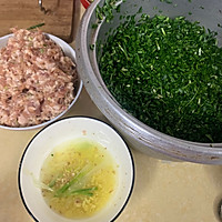 韭菜猪肉饺子（杂粮面）的做法图解1