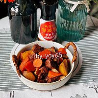 红烧牛腩的做法图解11