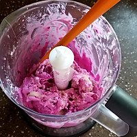 冻水果酸奶冰激凌的做法图解3