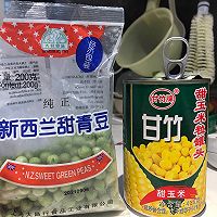玉米炒虾仁的做法图解3