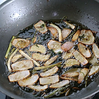 自制辣椒油的做法图解9